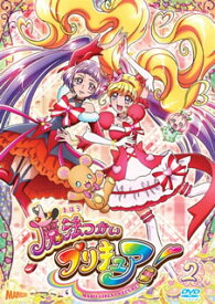 楽天市場 魔法使いプリキュア 杖の通販