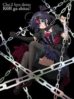 American Pie: 恋爱甚至羡慕中2病!Blu-ray BOX