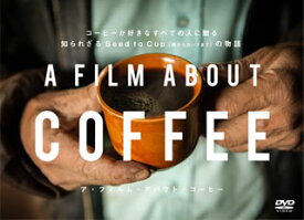 【国内盤DVD】A Film About Coffee