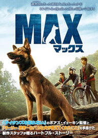 【国内盤DVD】マックス