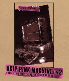 【国内盤ブルーレイ】hide ／ UGLY PINK MACHINE file2 unofficial data file [PSYENCE A GO GO 1996]