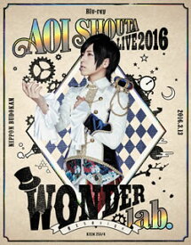 【国内盤ブルーレイ】蒼井翔太 ／ LIVE 2016 WONDER lab.〜僕たちのsign〜〈2枚組〉[2枚組]