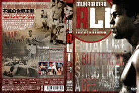 【国内盤DVD】モハメド・アリ Muhammad Ali Life of a Legend