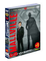 楽天市場】SMALLVILLE ヤング・スーパーマン シーズン1－10 