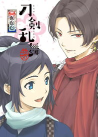 【国内盤ブルーレイ】【新品】刀剣乱舞-花丸- 其の一