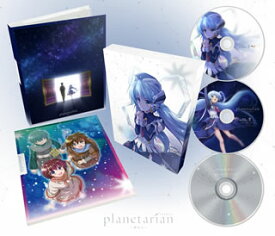 【国内盤ブルーレイ】planetarian〜星の人〜 超豪華版