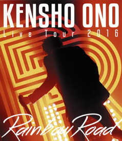 【国内盤ブルーレイ】小野賢章 ／ KENSHO ONO Live Tour 2016 Rainbow Road