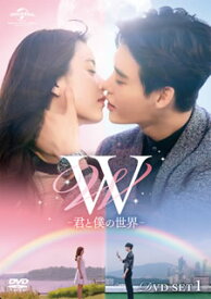 【国内盤DVD】【新品】W-君と僕の世界- DVD SET1 [6枚組]