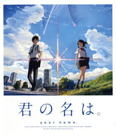 【国内盤ブルーレイ】君の名は。 スタンダード・エディション