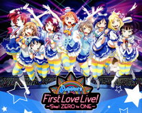 楽天市場】ラブライブ！サンシャインメモリアルボックスの通販