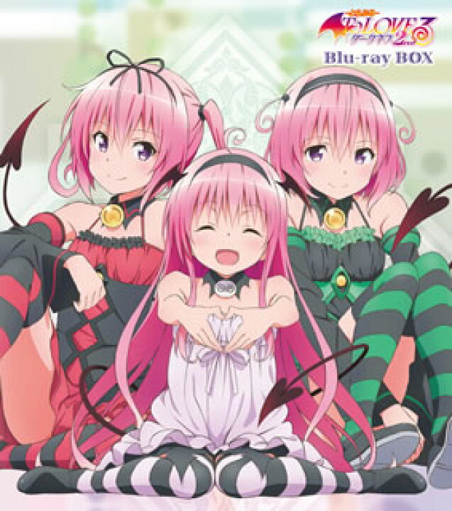 楽天市場】【国内盤ブルーレイ】【新品】To LOVEる-とらぶる 