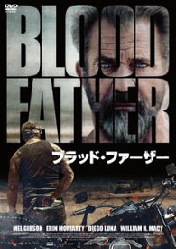 【国内盤DVD】【PG12】ブラッド・ファーザー