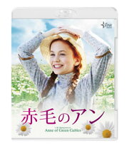 楽天市場】赤毛のアン blu－ray 劇団四季の通販