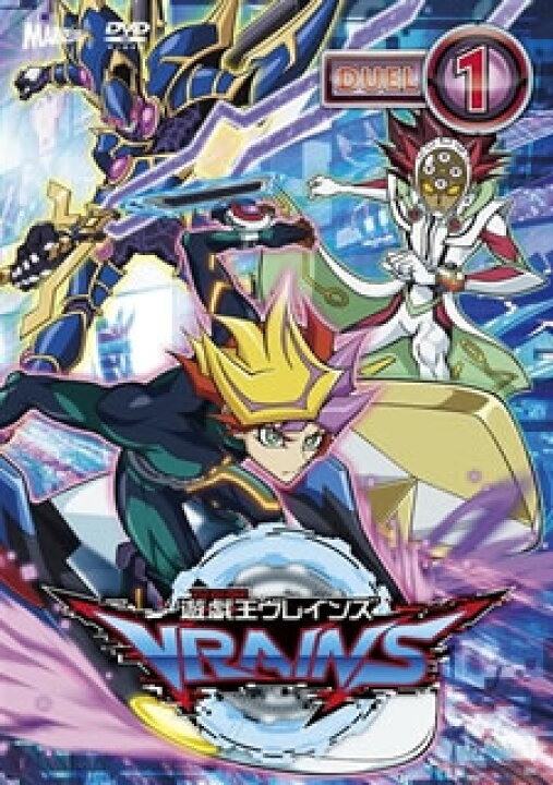楽天市場】【国内盤DVD】【新品】遊☆戯☆王VRAINS DUEL-1 [3枚組  