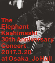 楽天市場】エレファントカシマシ 30th anniversaryの通販