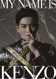 【国内盤DVD】MY NAME IS KENZO