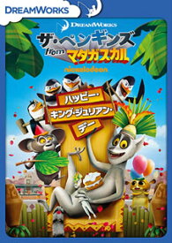 楽天市場 ペンギンズ モートの通販