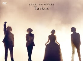 楽天市場 Sekainoowari ドラゴンナイトの通販 楽天市場 Sekainoowari ドラゴンナイトの通販