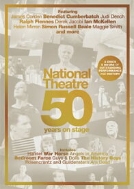 【国内盤DVD】ナショナル・シアター50周年オンステージ〈2枚組〉 [2枚組]【★】