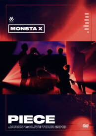 【国内盤DVD】MONSTA X ／ MONSTA X，JAPAN 1st LIVE TOUR 2018"PIECE"〈2枚組〉 [2枚組]