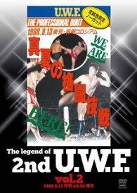 【国内盤DVD】The Legend of 2nd U.W.F.vol.2 1988.8.13有明&9.24博多