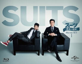 【国内盤ブルーレイ】SUITS ／ スーツ〜運命の選択〜 Blu-ray SET1[2枚組]