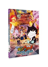 楽天市場 ハル 映画 アニメ 声優の通販