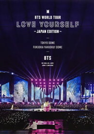 【国内盤DVD】BTS ／ BTS WORLD TOUR LOVE YOURSELF〜JAPAN EDITION〜〈2枚組〉 [2枚組]