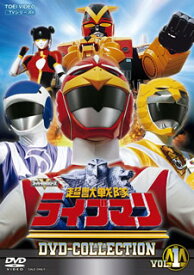 【国内盤DVD】超獣戦隊ライブマン DVD COLLECTION VOL.1 [5枚組]