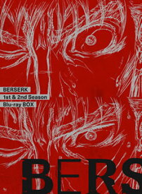 【国内盤ブルーレイ】ベルセルク 1st&2nd Season Blu-ray BOX[4枚組]