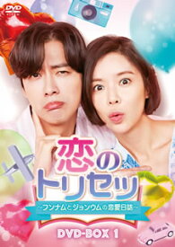 楽天市場 ニッシーdvdの通販