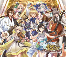 楽天市場 魔法使いと黒猫のウィズ Cd Dvd の通販