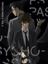 【国内盤ブルーレイ】PSYCHO-PASS サイコパス 3 Vol.4