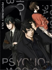 【国内盤DVD】PSYCHO-PASS サイコパス 3 Vol.3