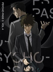 【国内盤DVD】PSYCHO-PASS サイコパス 3 Vol.4