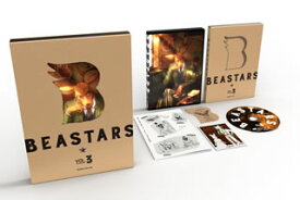 【国内盤DVD】BEASTARS Vol.3 [初回出荷限定]