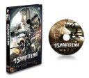 【国内盤DVD】【新品】【PG12】15ミニッツ・ウォー