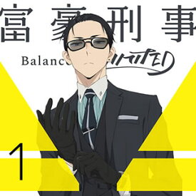 【国内盤ブルーレイ】富豪刑事 Balance:UNLIMITED 1[初回出荷限定]