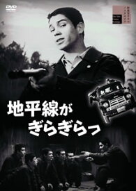 楽天市場 テルミー 線の通販