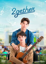 【国内盤DVD】【新品】2gether DVD-BOX [8枚組]