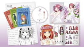 【国内盤DVD】五等分の花嫁∬ 第2巻