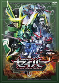 【国内盤DVD】仮面ライダーセイバー VOL.5