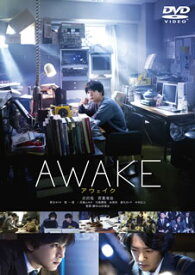 【国内盤DVD】AWAKE