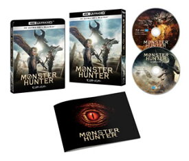 【国内盤ブルーレイ】【新品】映画 モンスターハンター 4K Ultra HD Blu-ray&Blu-rayセット[2枚組]