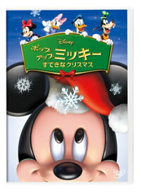 【国内盤DVD】ポップアップ ミッキー ／ すてきなクリスマス