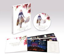 楽天市場】ヴァイオレット・エヴァーガーデン blu-ray boxの通販