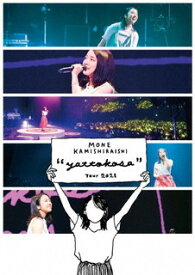 【国内盤DVD】上白石萌音 ／ Mone Kamishiraishi"yattokosa"Tour 2021