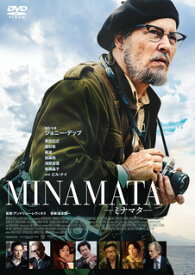 【国内盤DVD】MINAMATA-ミナマタ-