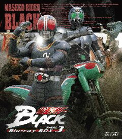 【国内盤ブルーレイ】仮面ライダーBLACK Blu-ray BOX3[3枚組]