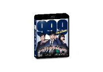 楽天市場】99.9-刑事専門弁護士- season ii（Blu-ray｜CD・DVD）の通販 